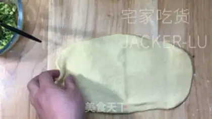 Make It