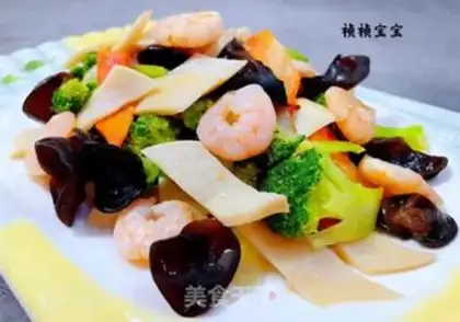 Make Orchid almonds, mushrooms, lumber shrimp step 14
