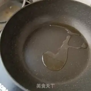 Make A radish lamb chop step 4