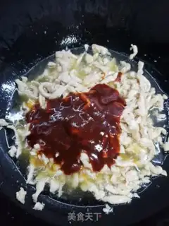 Make Chicken sauce step 5