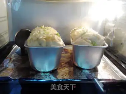 Make And the fragrance of onion toast step 17