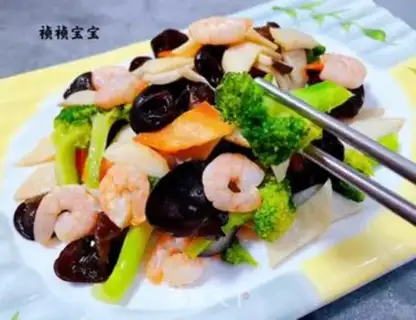 Make Orchid almonds, mushrooms, lumber shrimp step 15