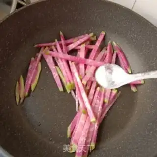 Make A radish lamb chop step 6