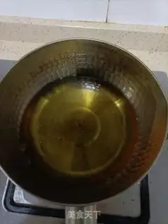 Make Spicy oil step 1
