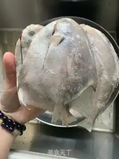 Make The guacamole step 0