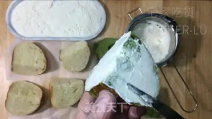 Make Net milk cheese buns step 18
