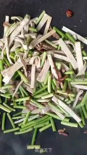 Make Garlic beans fried meat step 5