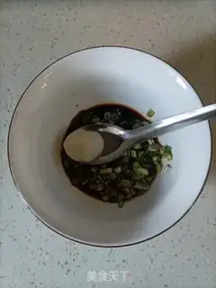 Make Yin-chun step 0