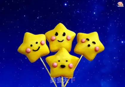 Make Star buns step 8
