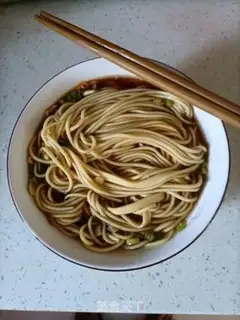Make Yin-chun step 2