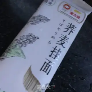 Make Queen