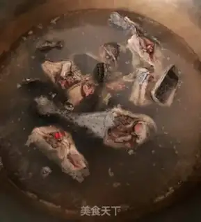 Make Weed soup step 0