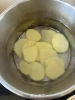 Make Potato fried meat step 3