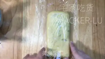 Make It