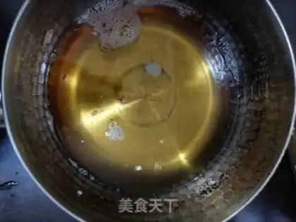 Make Spicy oil step 8