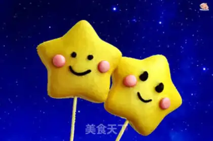 Make Star buns step 9