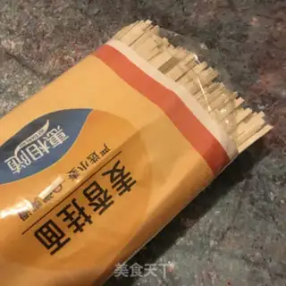 Make Spinach soup noodles step 0