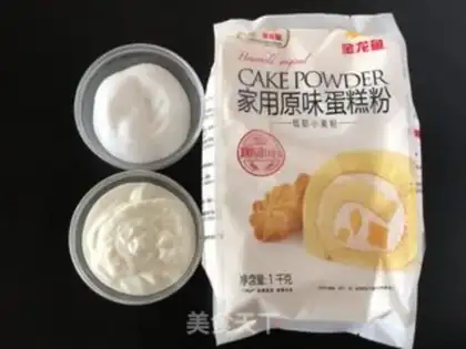Make Yogurt early cake step 0