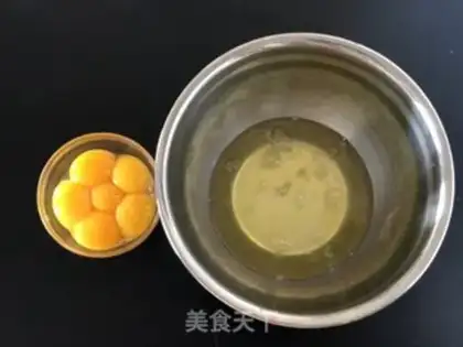 Make Yogurt early cake step 1