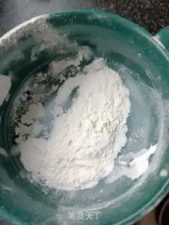 Make Onion cakes step 0