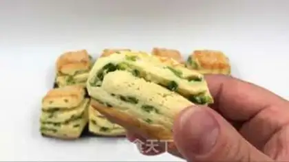 Make It