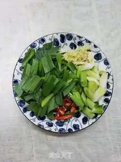 Make I