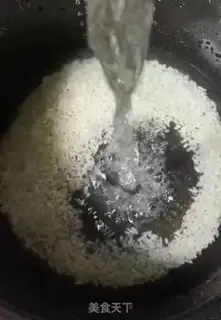Make Chicken porridge step 0