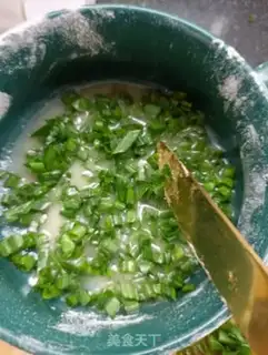 Make Onion cakes step 6