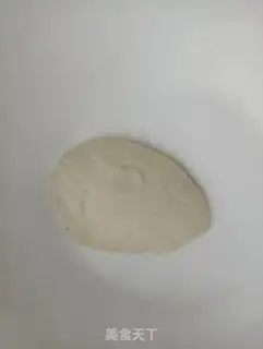 Make Onion cakes step 7
