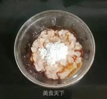 Make Chicken porridge step 2