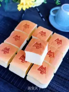 Make Yogurt early cake step 10