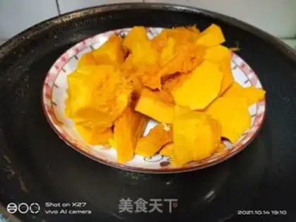 Make Pumpkin bread step 0