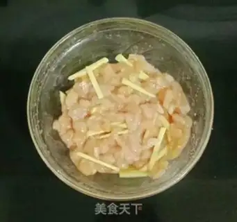 Make Chicken porridge step 4