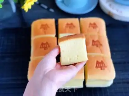 Make Yogurt early cake step 11