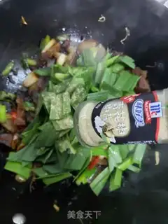 Make I