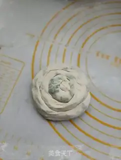 Make Onion cakes step 11