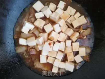 Make Five flowers and tofu step 6