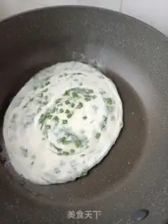 Make Onion cakes step 13