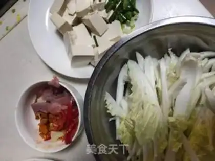 Make Tofu sauce step 0