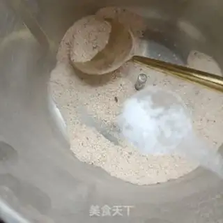 Make The powder