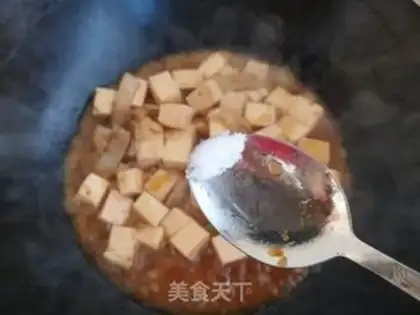 Make Five flowers and tofu step 7