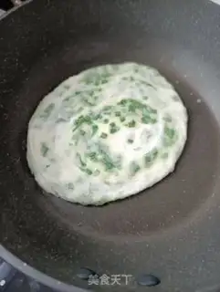 Make Onion cakes step 14