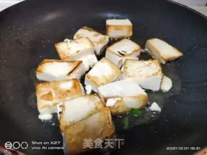 Make Tofu sauce step 1
