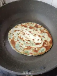 Make Onion cakes step 15