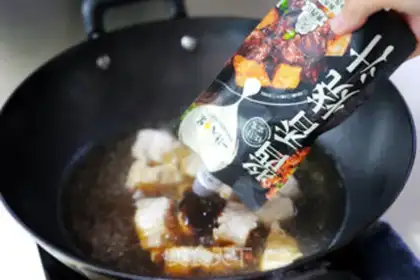 Make The fragrance of sauce step 3