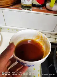 Make Tofu sauce step 4