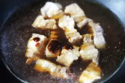 Make The fragrance of sauce step 4