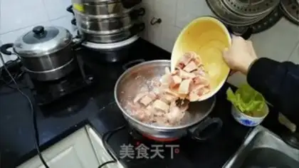 Make Chicken, red soup, tomato pan step 0