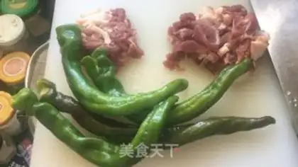 Make Chili fried meat step 0