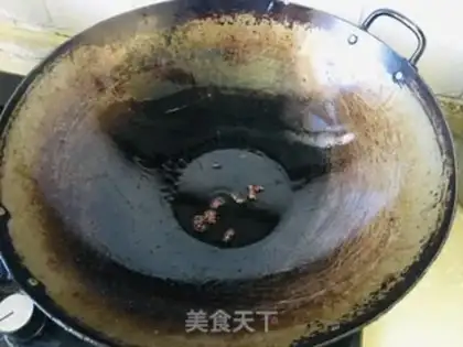 Make Chili fried meat step 1